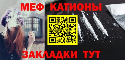 2c-b Балахна
