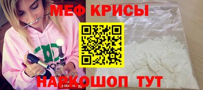 2c-b Балахна