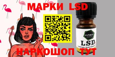 ECSTASY Балашиха