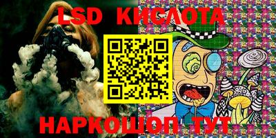 ECSTASY Балашиха