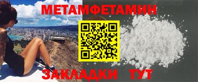 ECSTASY Балашиха