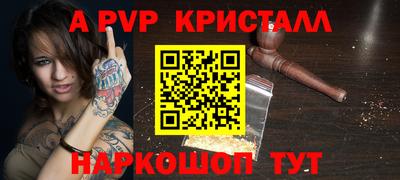 ECSTASY Балашиха