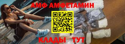 2c-b Балахна