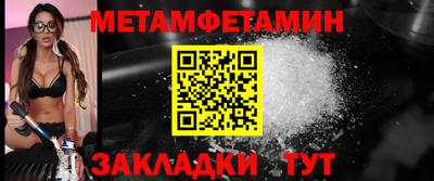ECSTASY Балашиха