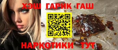 ECSTASY Балашиха