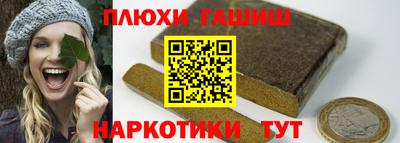 ECSTASY Балашиха
