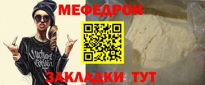 ECSTASY Балашиха