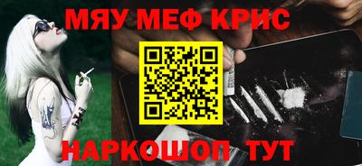ECSTASY Балашиха