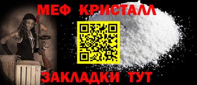 ECSTASY Балашиха